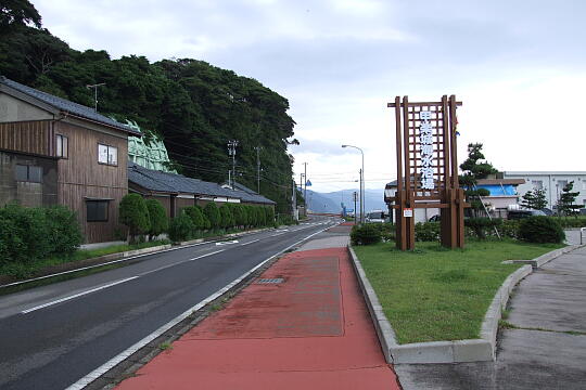 甲楽城海水浴場 の写真(84) 2007年09月02日