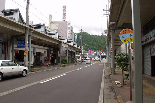 小浜駅前 の写真(85) 2005年06月05日