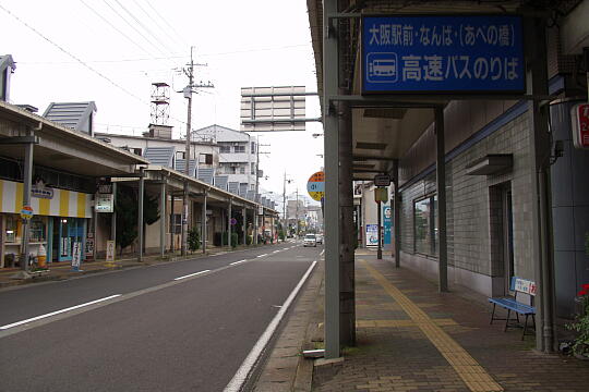 小浜駅前 高速バスのりば の写真(81) 2006年06月04日