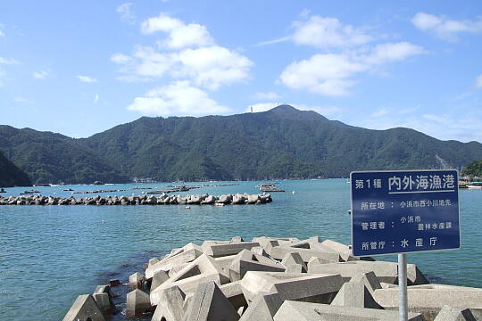 西小川 の写真(88) 2006年10月09日