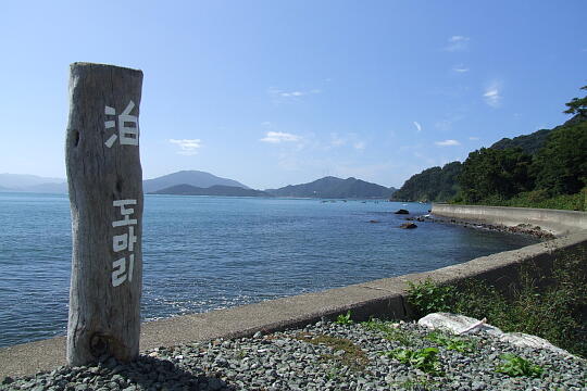 韓国船遭難救護の碑 の写真(82) 2006年10月09日