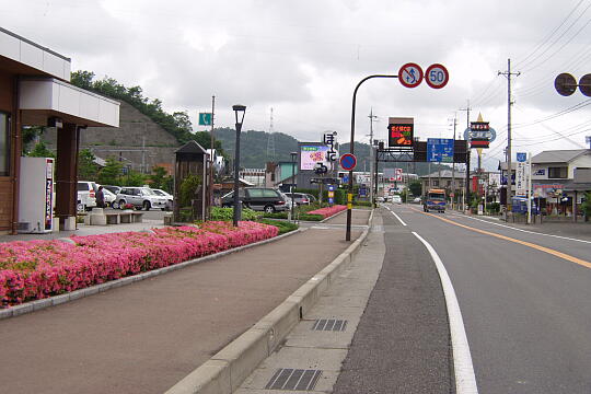 若狭本郷駅前 の写真(87) 2005年06月05日