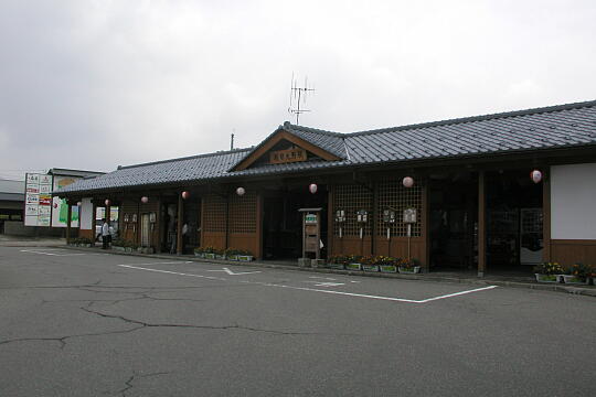 越前大野駅 の写真(85) 2005年08月13日