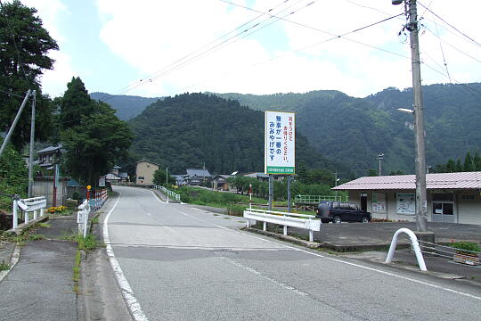 勝原駅 の写真(87) 2008年09月14日