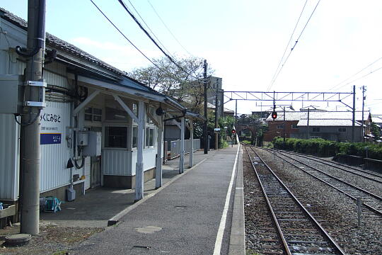 えちぜん鉄道 三国港駅 の写真(85) 2006年09月03日