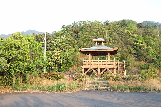 恵良岬展望台 の写真(85) 2007年05月04日