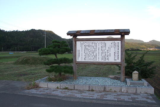 気山駅付近 の写真(83) 2006年10月09日