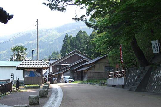 熊川宿（６）西口公園 の写真(89) 2007年05月04日