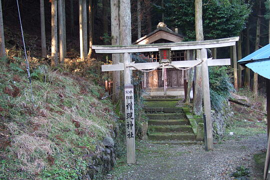 権現神社 の写真(81) 2007年11月25日