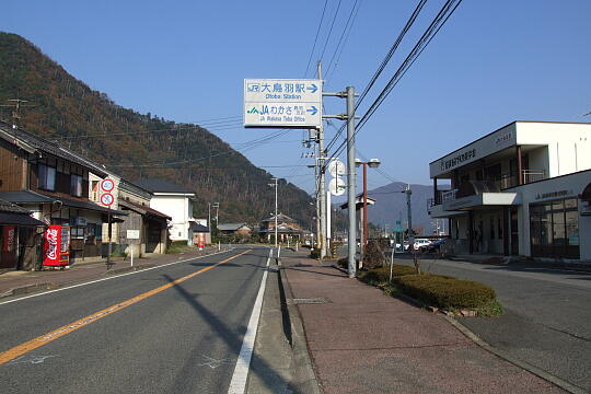 大鳥羽駅前 の写真(82) 2007年11月25日