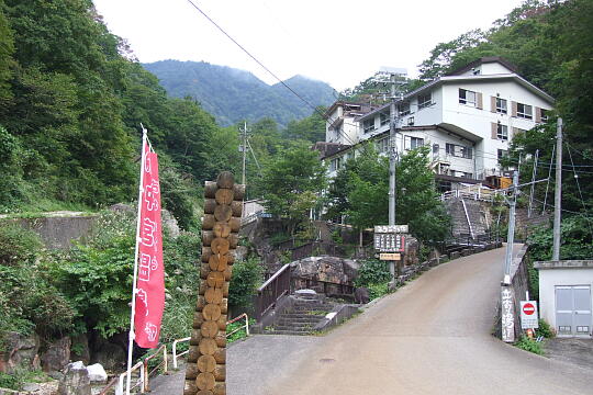 中宮温泉 の写真(85) 2007年09月29日