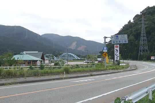 道の駅 しらやまさん の写真(87) 2007年09月29日