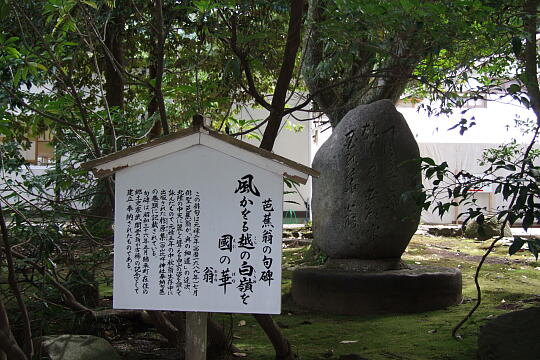 白山比咩神社（しらやまさん） の写真(82) 2007年09月29日