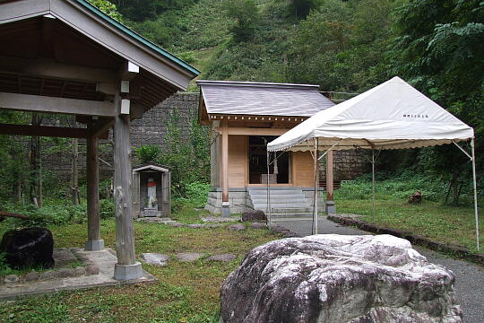 薬師の湯（中宮温泉の足湯） の写真(84) 2007年09月29日