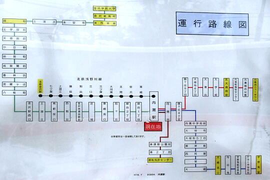 北陸鉄道 内灘駅前 の写真(84) 2007年07月08日