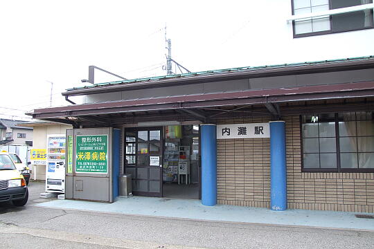 北陸鉄道 内灘駅 の写真(85) 2007年07月08日