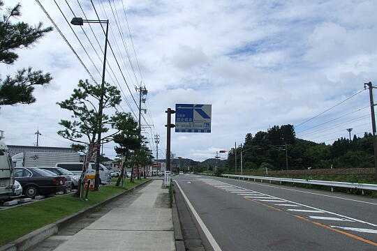 道の駅 倶利伽羅 源平の郷 の写真(89) 2007年07月15日