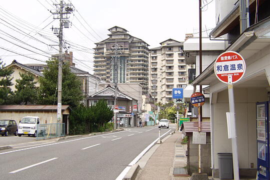 和倉温泉バスターミナル の写真(89) 2005年05月15日