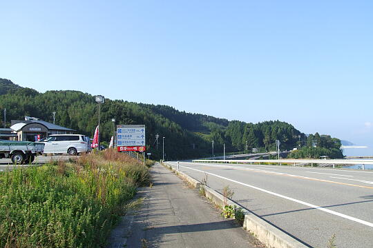 道の駅　いおり の写真(83) 2008年10月19日