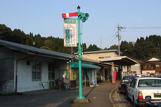 (旧)宇出津駅 の写真(89) 2007年04月29日