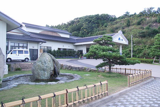 ひょっこり温泉 島の湯 の写真(82) 2007年09月15日