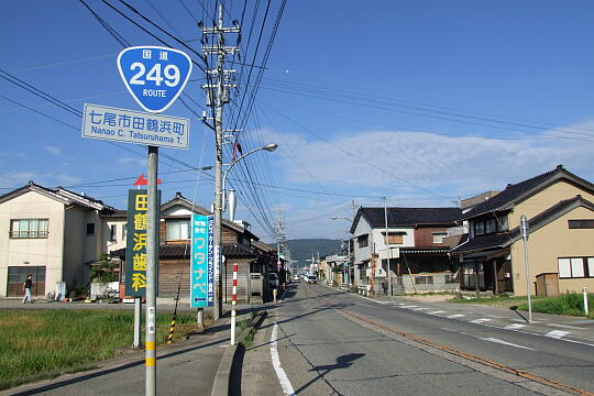 田鶴浜駅前 の写真(87) 2007年09月15日