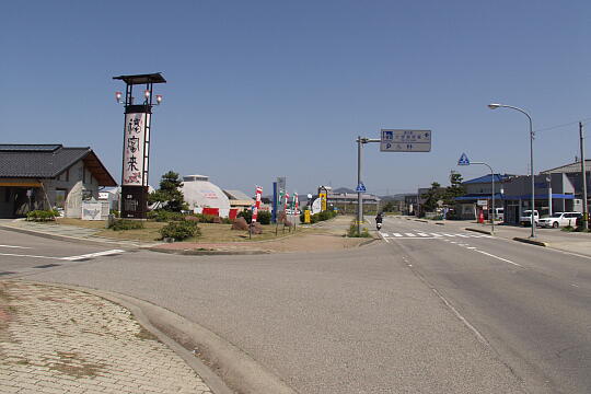 道の駅 とぎ海街道 の写真(81) 2006年05月04日