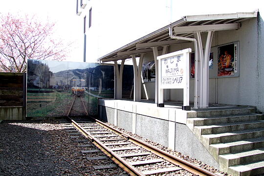 ふらっと訪夢・駅ホーム の写真(81) 2007年04月29日