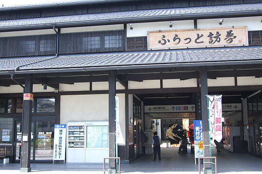 ふらっと訪夢・道の駅 輪島 の写真(85) 2007年04月29日