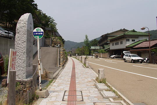 南町ゆげ街道 の写真(84) 2005年06月26日