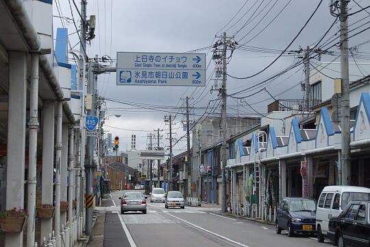 氷見市街（本町通り） の写真(87) 2006年09月17日