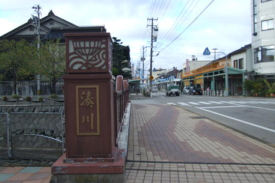 中の橋 の写真(83) 2006年09月17日