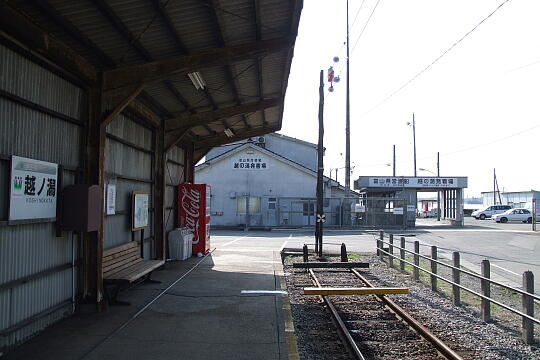 万葉線 越の潟駅 の写真(82) 2006年10月14日