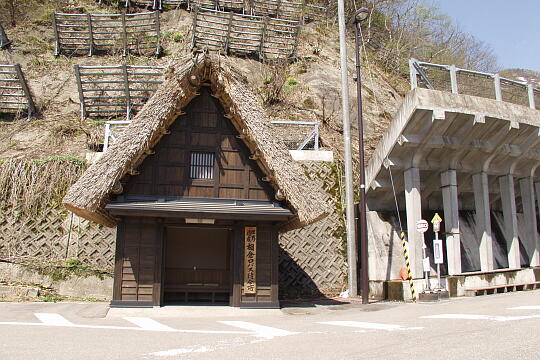 〔平〕相倉口バス停 の写真(83) 2006年05月03日