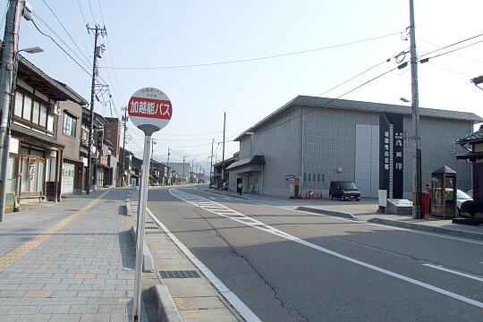 〔城端〕西町通り（国道304号線） の写真(82) 2008年04月06日