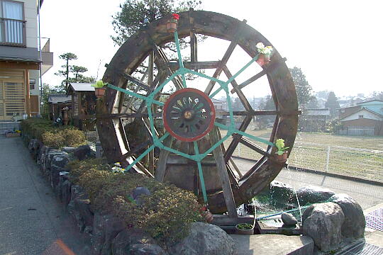 〔城端〕水車の里 の写真(84) 2008年04月06日