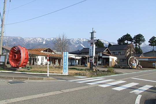 〔城端〕水車の里 の写真(85) 2008年04月06日