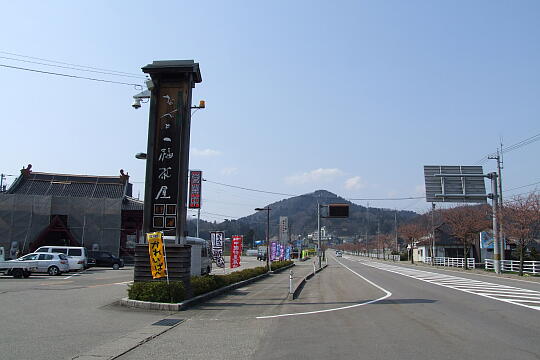 道の駅 福光 なんと一福茶屋 の写真(83) 2008年04月06日