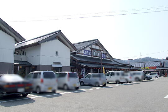 道の駅 福光 なんと一福茶屋 の写真(84) 2008年04月06日