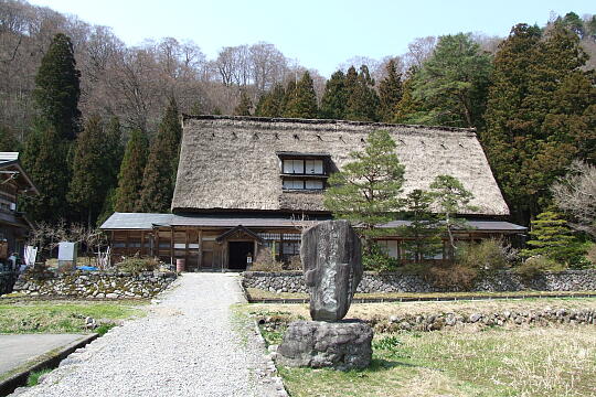 〔上平〕岩瀬家 の写真(81) 2009年03月21日