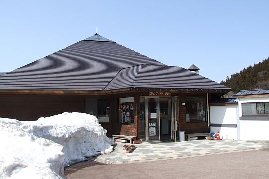 〔利賀〕天竺温泉の郷 の写真(81) 2009年03月21日