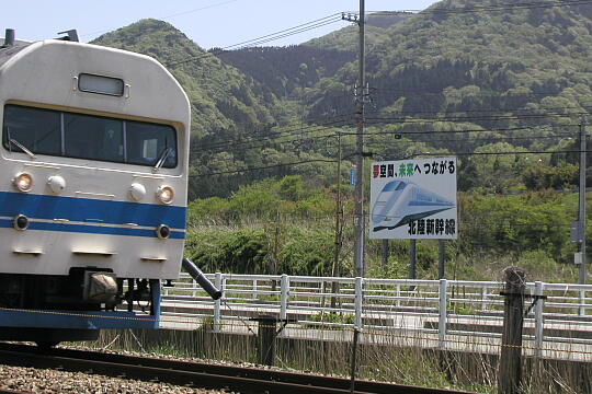 越中宮崎駅 の写真(86) 2005年05月03日