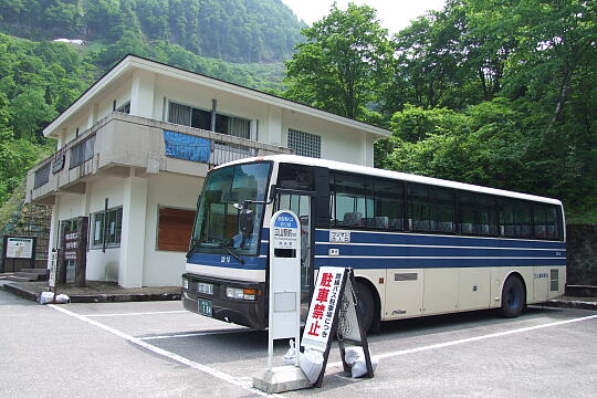 称名滝・ハンノキ滝（駐車場付近） の写真(81) 2008年06月07日