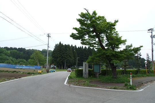 眼目山立山寺 の写真(81) 2009年05月04日