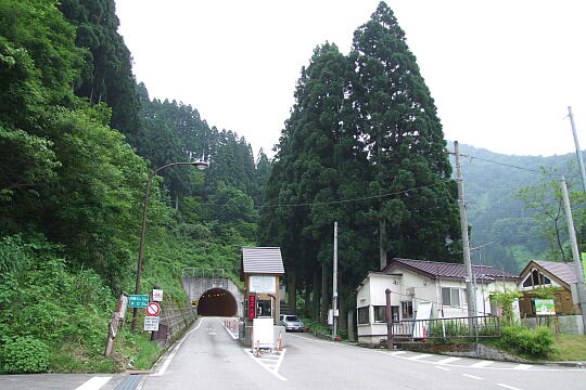 有峰林道 亀谷料金所 の写真(81) 2008年06月07日