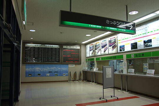 黒部峡谷鉄道 宇奈月駅 の写真(82) 2006年10月14日